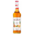 Sirop de Mirabelle MONIN - Arômes naturels - 70cl