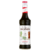 Sirop saveur Cola Monin 70cl