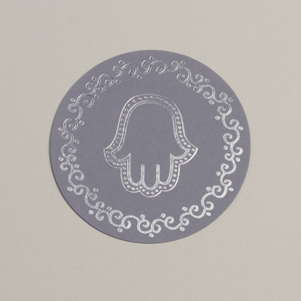 Lot de 12 sous verre thème main de Fatma couleur gris argent