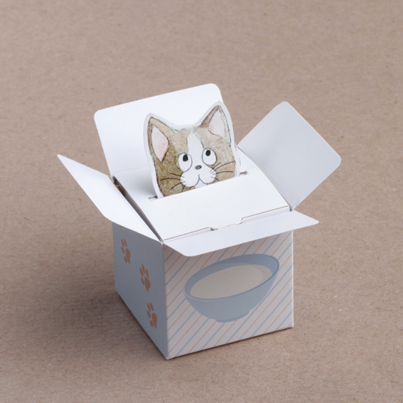 1721.76-colis-chaton