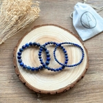 LAPIS LAZULI