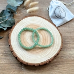 AVENTURINE