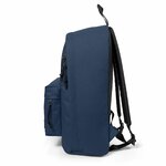OUT OFFICE NAUTIC 4