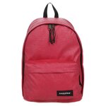 OUT OF OFFICE SPARK CARMINE 1