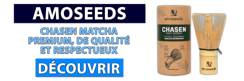 chasen amoseeds 1