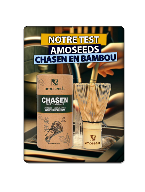 article test chasen amoseeds