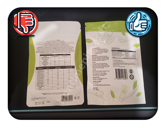 matcha slim vs matcha extreme 2