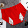 Culotte-menstruelle-tanche-de-grande-taille-culotte-en-coton-femmes-Sexy-sous-v-tements-physiologiques-grande