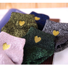 Chaussettes cœur de différentes couleurs