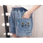 short grande taille broderie chat jusqu au 5xl_07