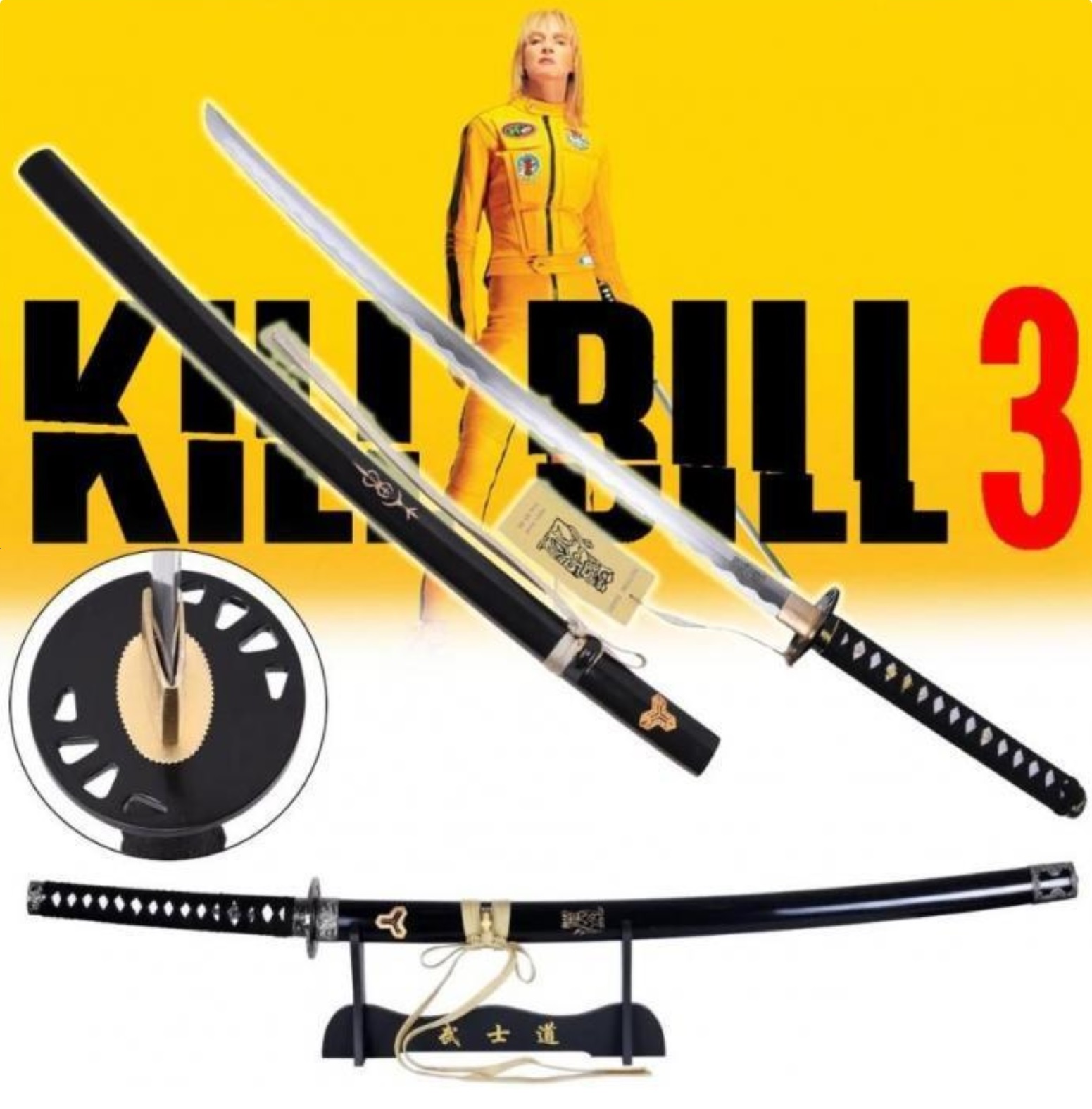 Katana KILL BILL film 96,5cm réplique du sabre