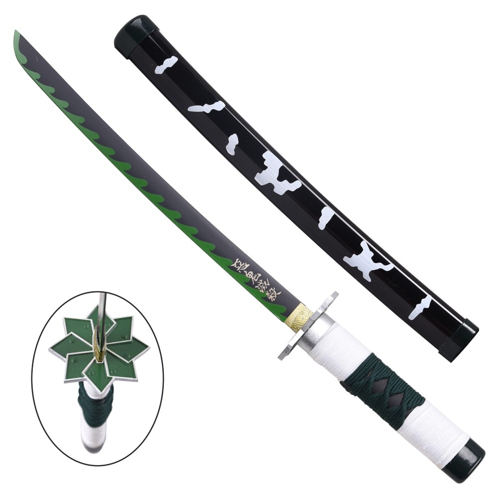 Katana compact Wakizashi 42,5cm design + socle bois