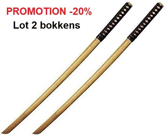 Lot 2 Bokkens d'entrainement 80cm - katana bokken bois