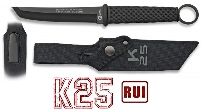 Couteau de Lancer K25 Titane, Comprar online