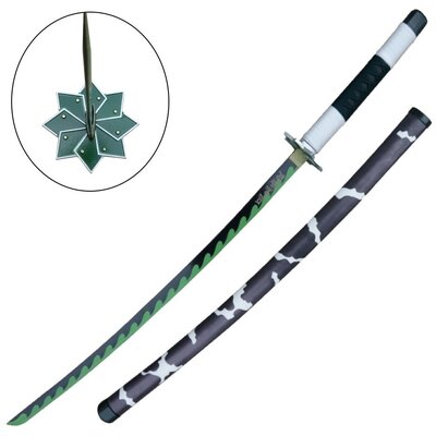 Katana sabre japonais 98cm design fourreau bois