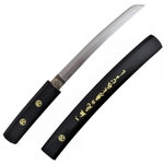 Lot 3 katanas sabre Katana