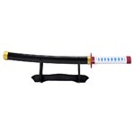 Katana compact Wakizashi 42,5cm