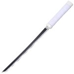Katana compact blanc Ninja 42,5cm