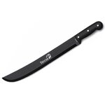 Machette de survie 53cm noir ALBAINOX Toucan