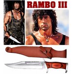 couteau rambo 3 first blood part 3 avec étui cuir marron et photos de rambo