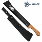 Machette coupe-coupe Alligator 59 cm Albainox avec étui et manche en bois