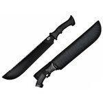 Machette SCH 46,5 cm avec étui de protection en nylon