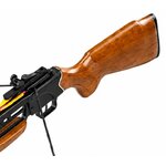 Crosse en bois et visée réglable arbalète Extreme Crossbow 150 lbs