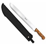 Machette Albainox 58,5 cm avec étui noir en nylon