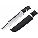 Poignard couteau PREDATOR 52,5 cm avec lame inox de 37 cm et étui noir en nylon
