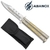 Couteau papillon balisong 22,5cm dragon - ALBAINOX
