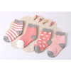 8-pi-ces-lot-4-paire-95-coton-b-b-chaussettes-ensemble-printemps-automne-hiver