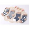 8-pi-ces-lot-4-paire-95-coton-b-b-chaussettes-ensemble-printemps-automne-hiver