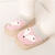 B-b-chaussures-chaussettes-Enfants-Infantile-de-Bande-Dessin-e-Chaussettes-B-b-Cadeau-Enfants-Chaussettes