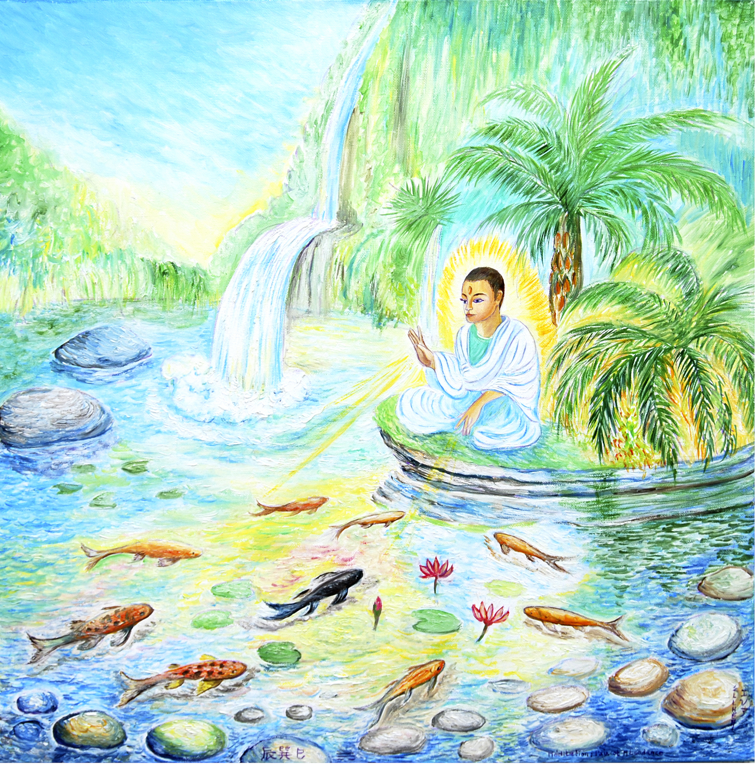 toile meditation paix amour feng shui