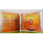 aton interieur