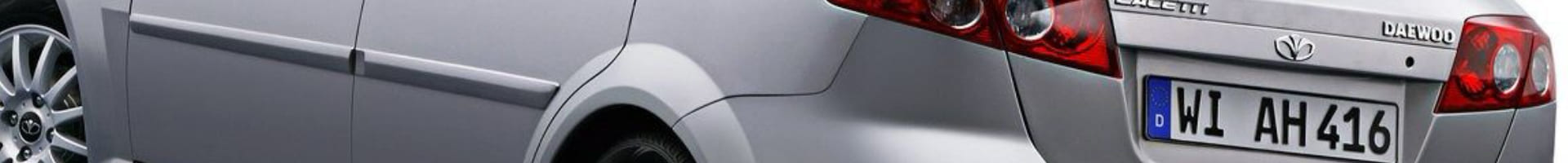 banniere-valises-diagnostic-auto-compatibles-vehicules-daewoo-2