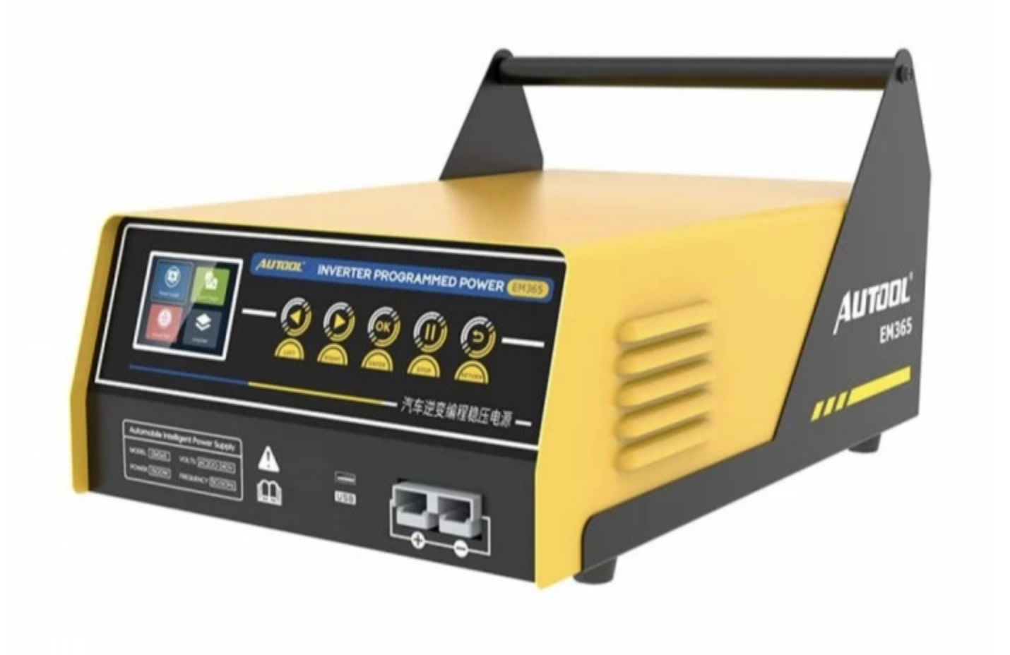 AUTOOL EM365 - Chargeur de batterie - iCarsoft France
