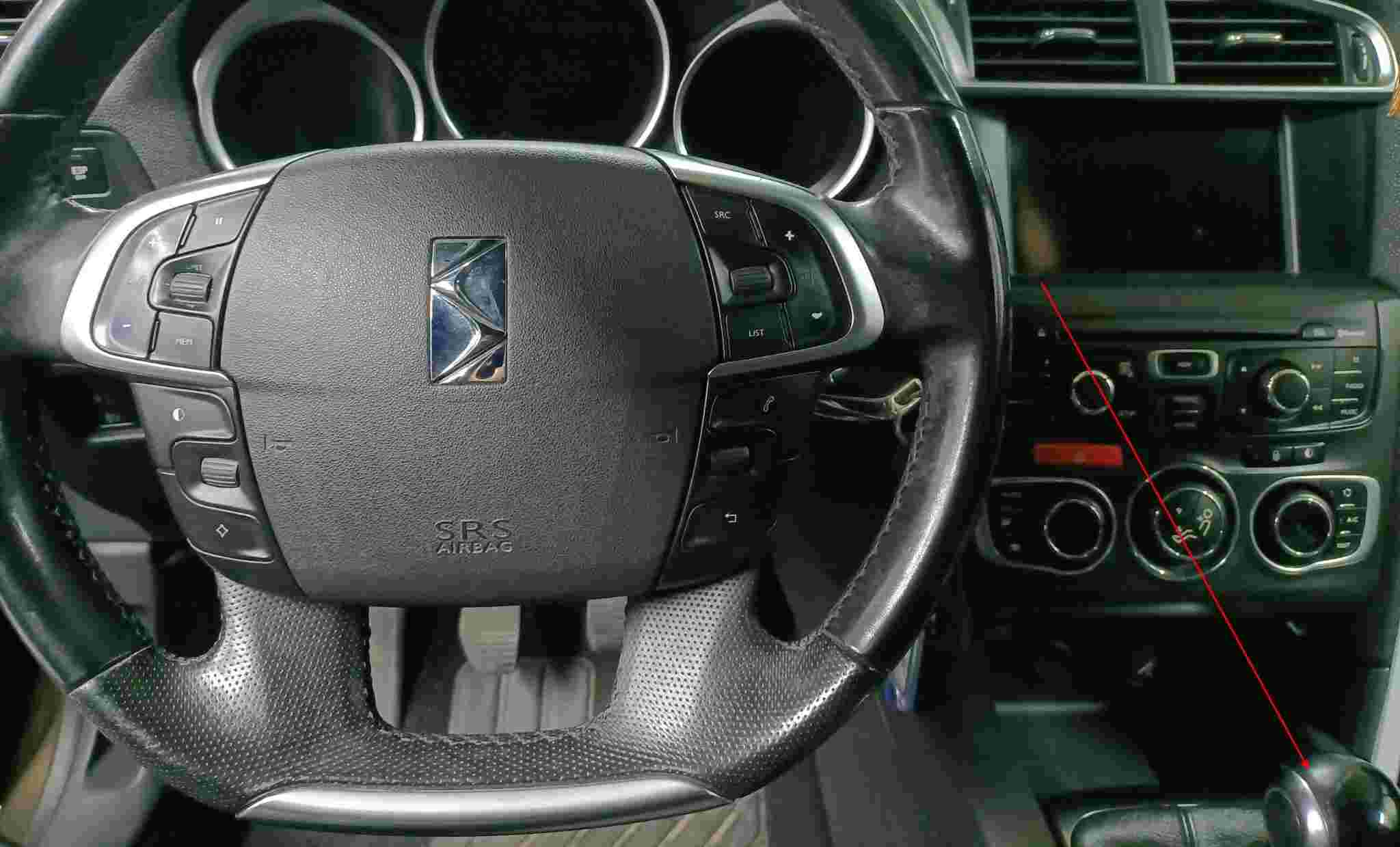 Habitacle Citroën DS4