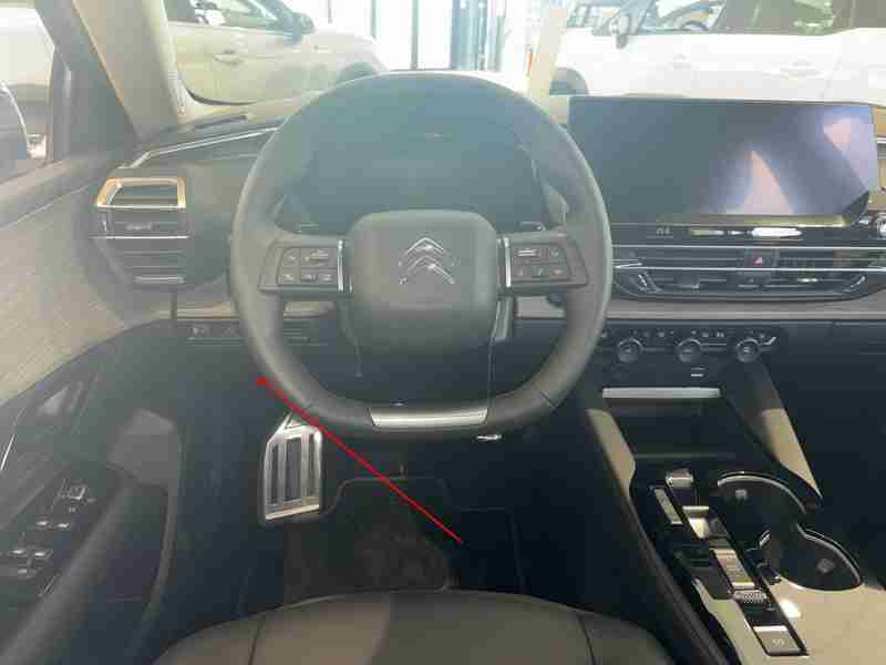 Habitacle Citroën C5X