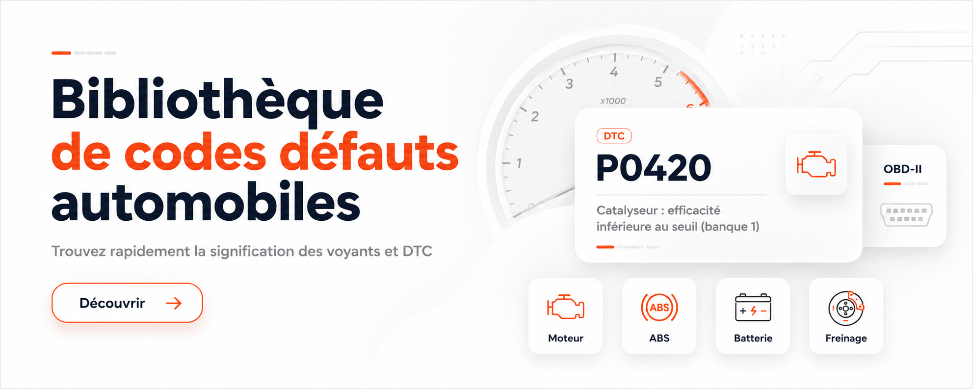 Bibliothèque de codes défauts automobiles