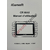 notice-icarsoft-cr-max-icarsoft-france-2