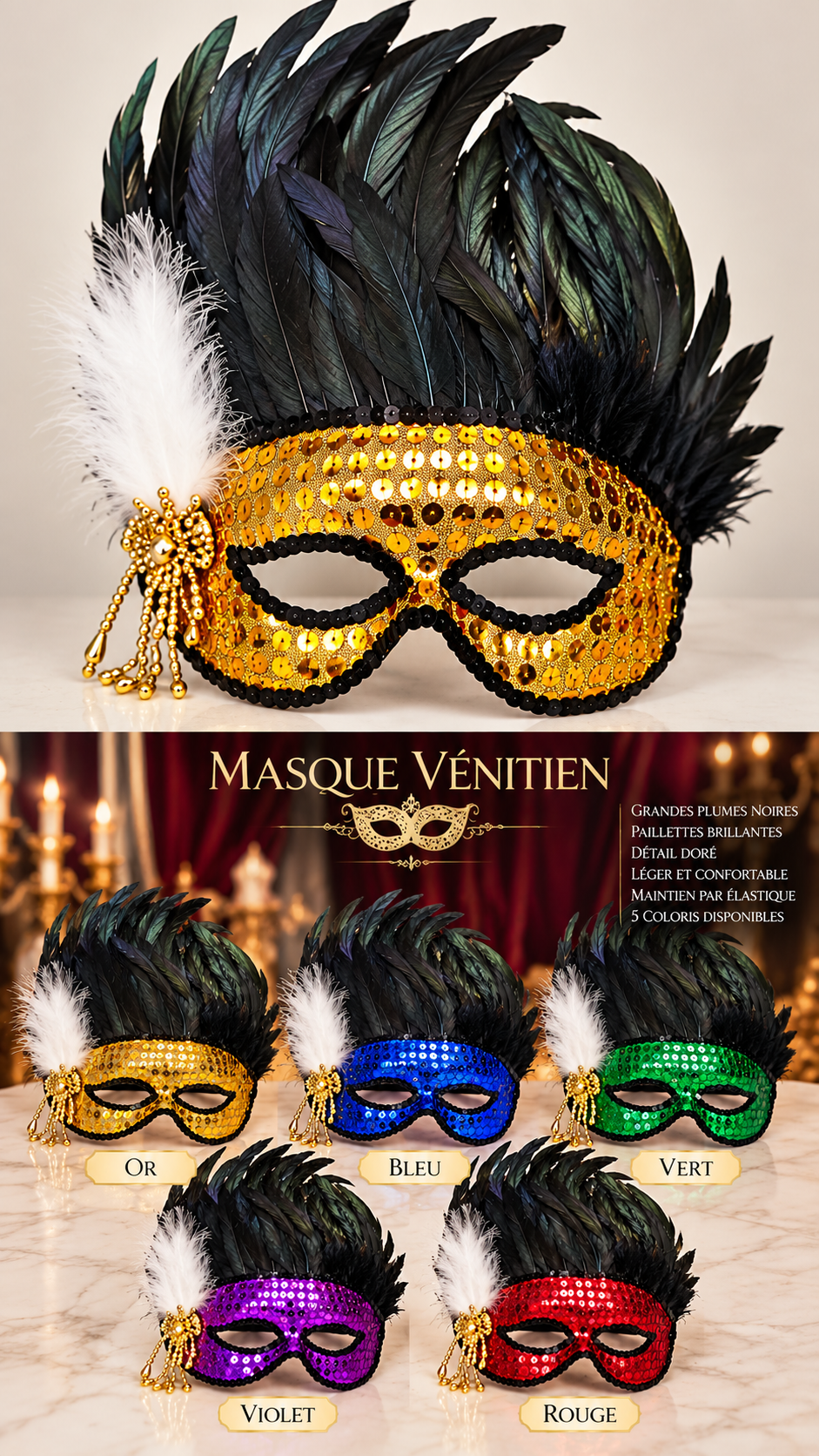 Masque vénitien à paillettes avec grandes plumes noires de 20 cm, plume blanche et ornements dorés, disponible en cinq coloris.