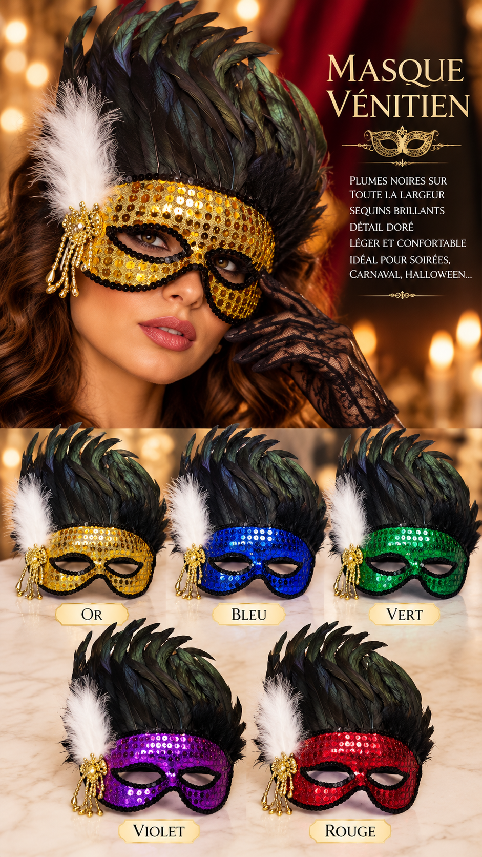 Masque vénitien à paillettes avec grandes plumes noires de 20 cm, plume blanche et ornements dorés, disponible en cinq coloris.1