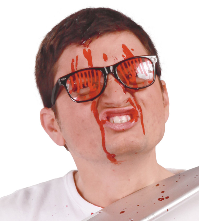 18180-lunettes-sangalntes-z