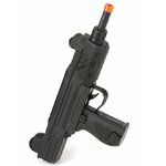 fusil-uzi