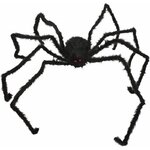 araignee velue noire 150 cm