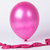 ballon-metal-fuchsia