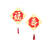 decor chinois