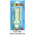 bougie-geante-bleue-chiffre-1