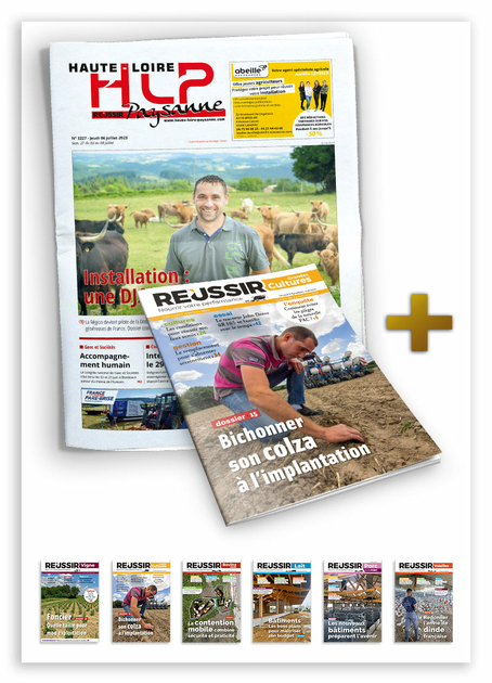 Fiche-produits-PAMAC-1-revue_HLP